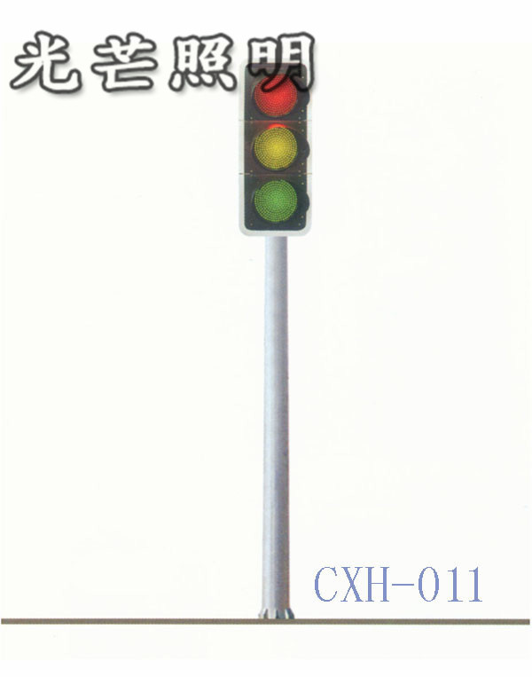 陜西監控燈 陜西監控燈