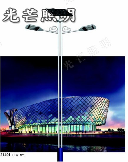 陜西太陽能路燈銷售 陜西太陽能路燈銷售