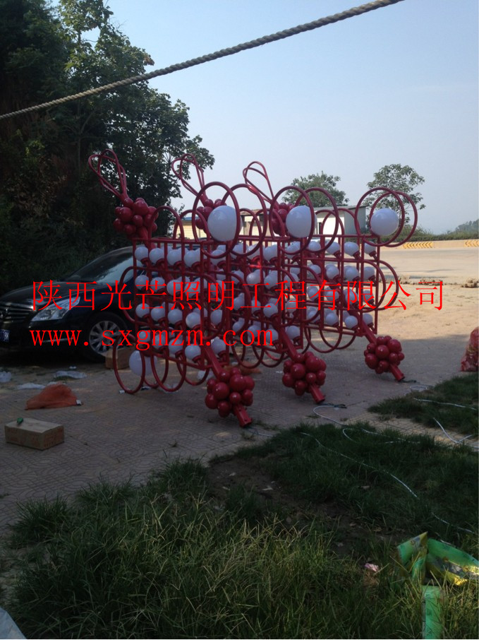 陜西路燈 陜西路燈