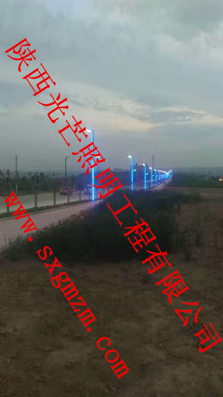陜西太陽能路燈廠