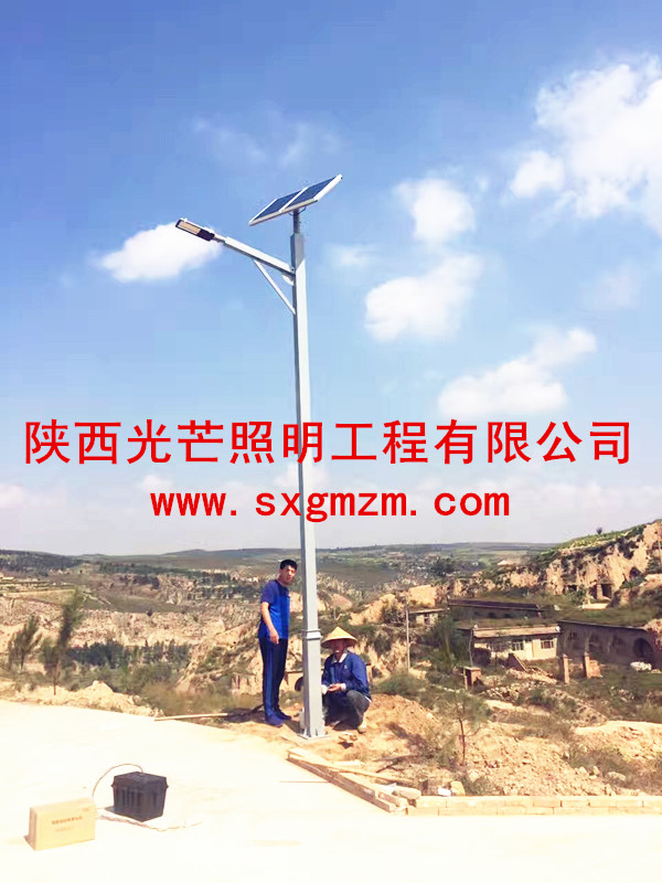 陜西太陽能路燈銷售 陜西太陽能路燈銷售