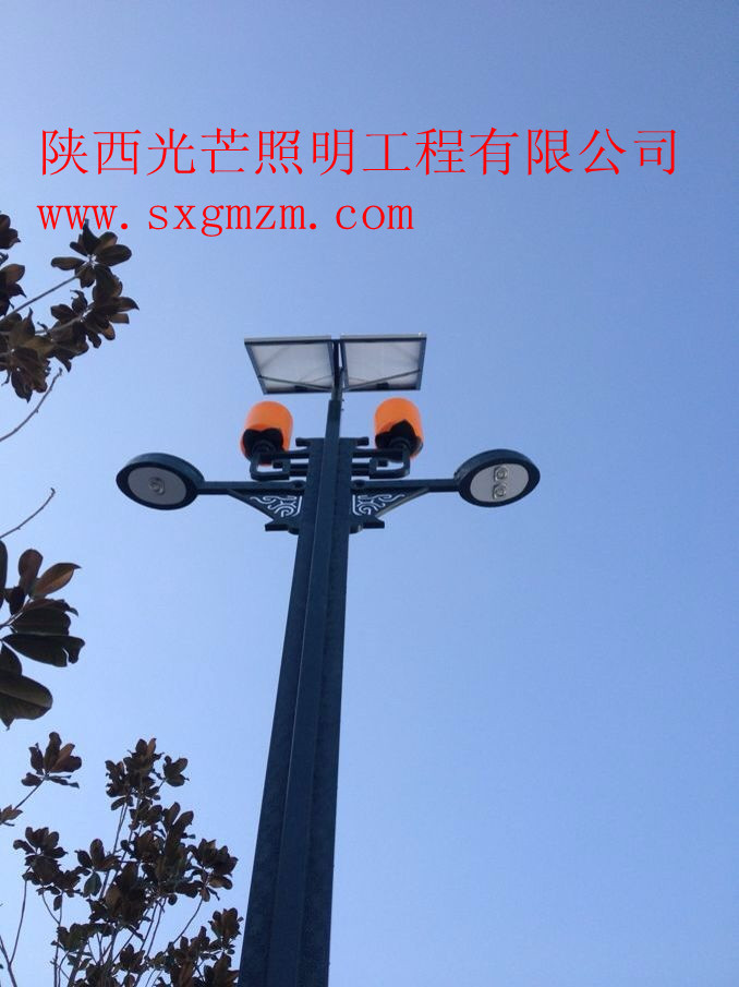 陜西路燈 陜西路燈