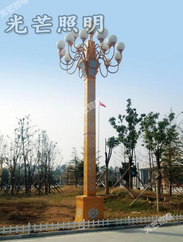 陜西路燈廠 陜西路燈廠