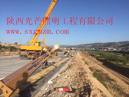 陜西路燈 陜西路燈