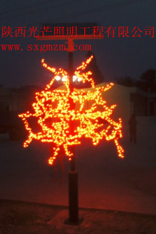 陜西路燈 陜西路燈