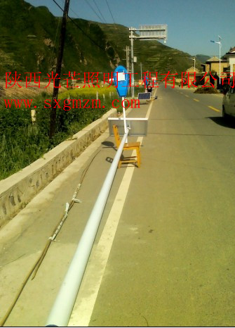 陜西路燈 陜西路燈