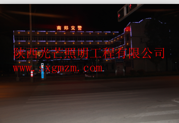 陜西路燈 陜西路燈