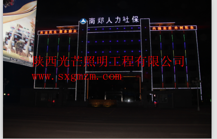 太陽能路燈廠 太陽能路燈廠