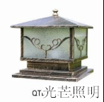 柱頭燈 柱頭燈