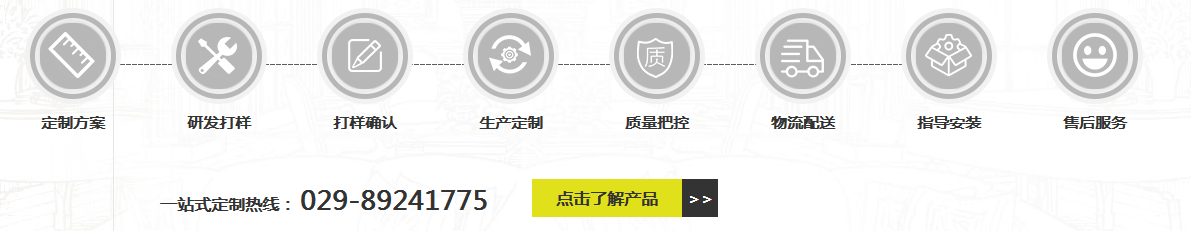 陜西高桿燈廠家 陜西高桿燈廠家