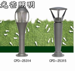 西安太陽能路燈 西安太陽能路燈