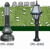 西安太陽能路燈價格 西安太陽能路燈價格