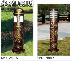 西安太陽能路燈價格 西安太陽能路燈價格