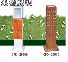 西安太陽能路燈價格 西安太陽能路燈價格
