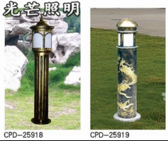 西安太陽能路燈價格 西安太陽能路燈價格