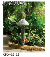 太陽(yáng)能草坪燈 太陽(yáng)能草坪燈